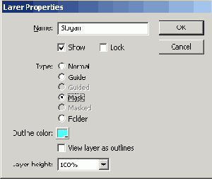 Диалоговое окно Layer Properties