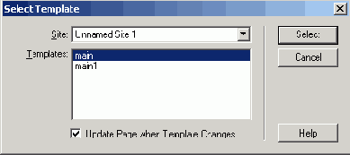 Решения CSS в Dreamweaver MX